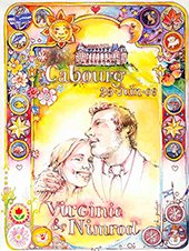 Lire la suite à propos de l’article Mariage Faire-part et Portrait